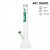 BOOST PRO BEAKER ΓΥΑΛΙΝΟ BONG 02457G