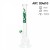 BOOST PRO BOUNCER ΓΥΑΛΙΝΟ BONG 02461G