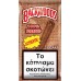 BACKWOODS AUTHENTIC 5's BACKWOODS AUTHENTIC 5's