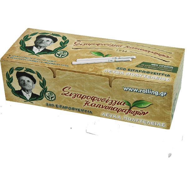ΑΔΕΙΑ ΤΣΙΓΑΡΑ ΠΑΠΠΟΥ 200 ΤΜΧ
