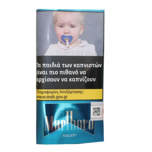 MARLBORO TOUCH 30 GR