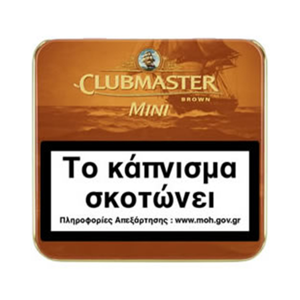 CLUBMASTER CIGARILLOS MINI CHOCOLATE 20's
