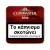 CLUBMASTER CIGARILLOS MINI ΒΑΝΙΛΙΑ 20's