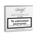 DAVIDOFF ΜΙΝΙ CIGARILLOS SILVER 20's