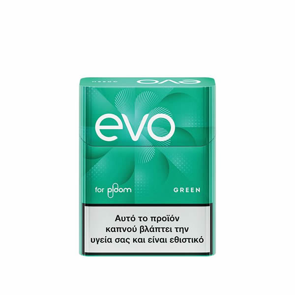 EVO STICKS - GREEN EVO STICKS - GREEN