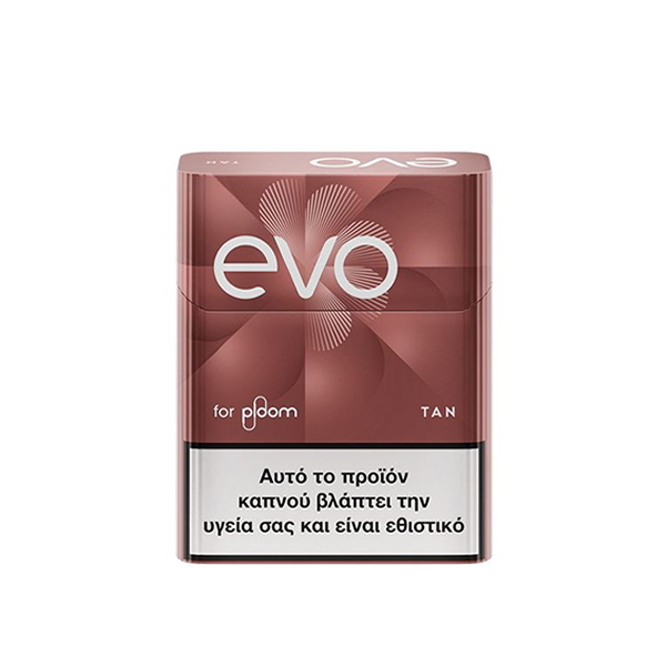 EVO STICKS - TAN EVO STICKS - TAN