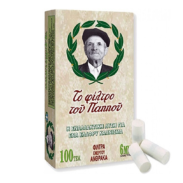 ΦΙΛΤΡΑ ΠΑΠΠΟΥ ΜΕ ΑΝΘΡΑΚΑ 6ΜΜ 100 TEM