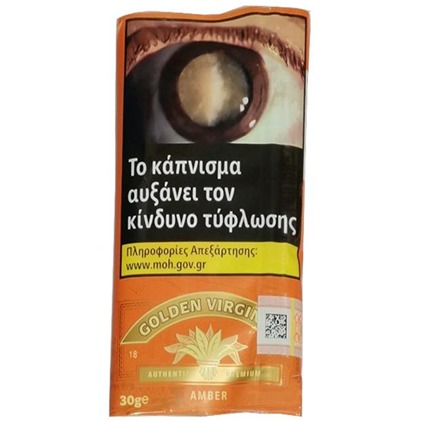 GOLDEN VIRGINIA AMBER 30 GR