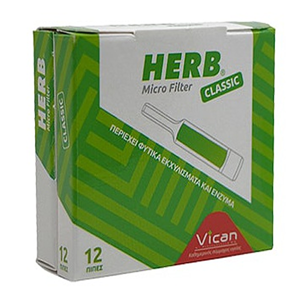 HERB MICRO FILTER ΠΙΠΑΚΙ 12ΤΕΜ