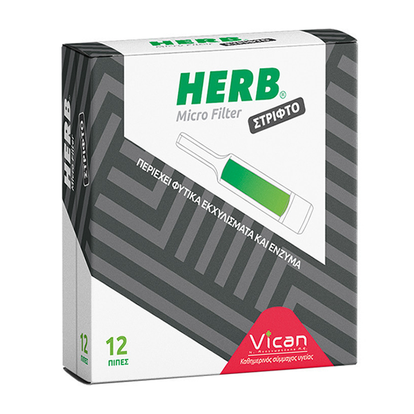 HERB MICRO FILTER ΣΤΡΙΦΤΟ 12ΤΕΜ