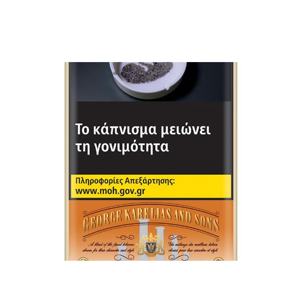 KARELIA 30 GR