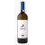 ΟΡΕΙΝΟ ΣΠΥΡΟΠΟΥΛΟΥ ΛΕΥΚΟ 750ML