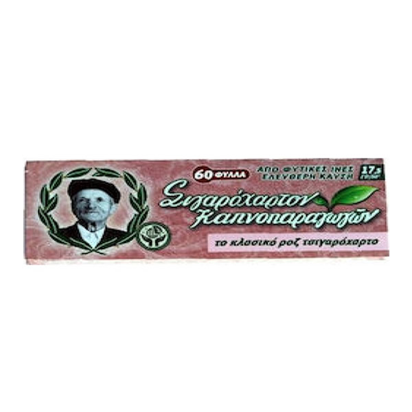 ΧΑΡΤΑΚΙΑ ΠΑΠΠΟΥ ΡΟΖ