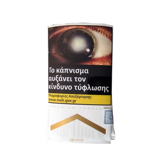 MARLBORO GOLD 30 GR