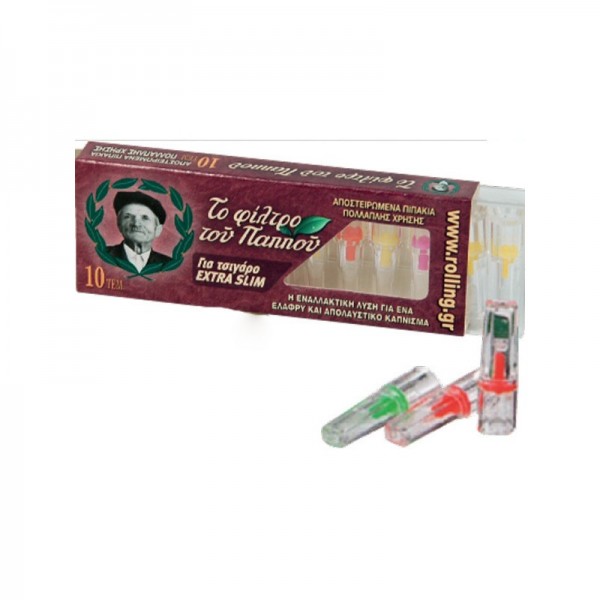 ΦΙΛΤΡΑ ΠΑΠΠΟΥ EXTRA SLIM 10ΤΜΧ