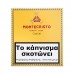 MONTECRISTO CIGARILLOS CLUB 20's