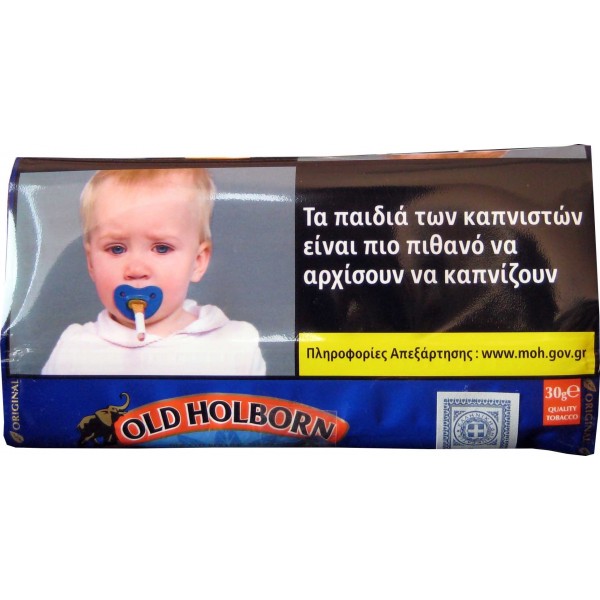 OLD HOLBORN ΜΠΛΕ 30 GR