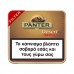 PANTER DESERT CIGARILLOS FILTER 20's