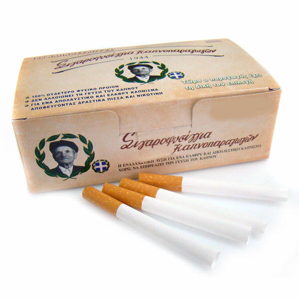 ΑΔΕΙΑ ΤΣΙΓΑΡΑ ΠΑΠΠΟΥ 100 ΤΜΧ