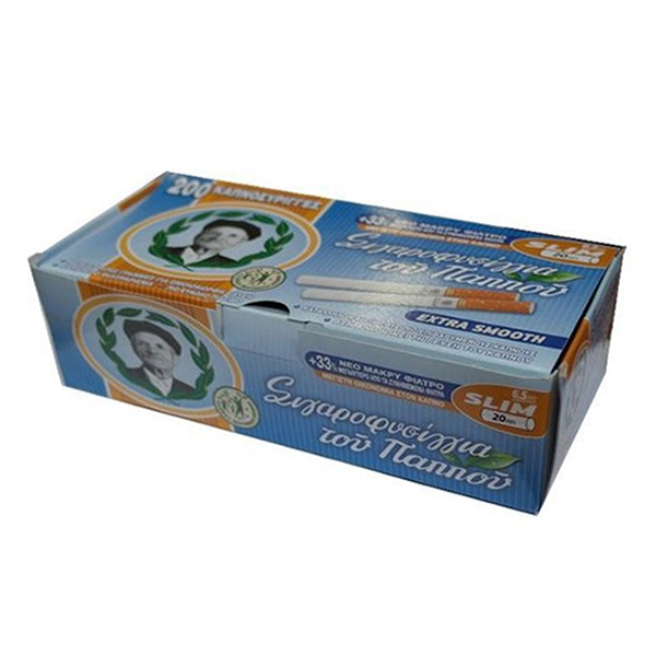 ΑΔΕΙΑ ΤΣΙΓΑΡΑ ΠΑΠΠΟΥ SLIM 200ΤΕΜ