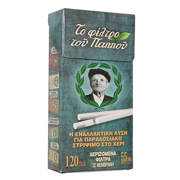 ΦΙΛΤΡΑ ΠΑΠΠΟΥ ΜΕΜΒΡΑΝΗ 5.5ΜΜ 120ΤΕΜ