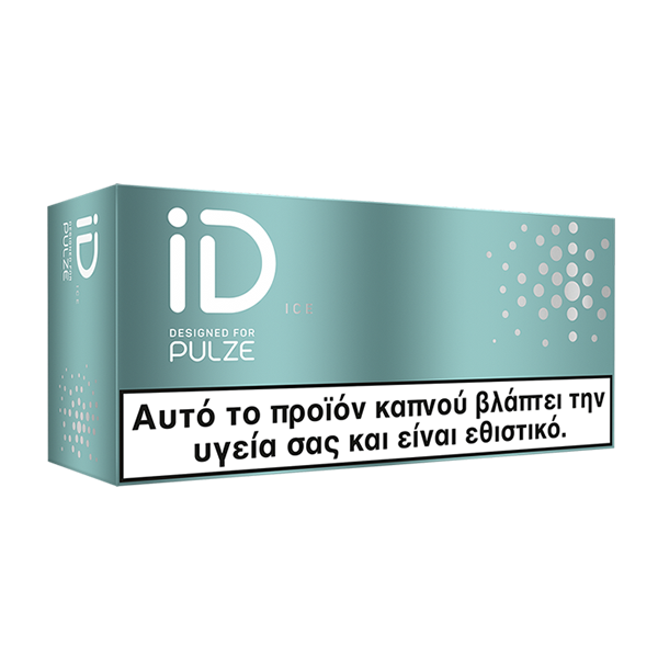 PULZE ID ΠΑΓΩΜΕΝΗ ΜΕΝΤΑ PULZE ID ΠΑΓΩΜΕΝΗ ΜΕΝΤΑ