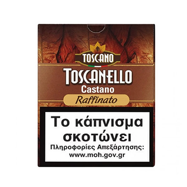 TOSCANELLO CASTANO RAFFINATO 5's