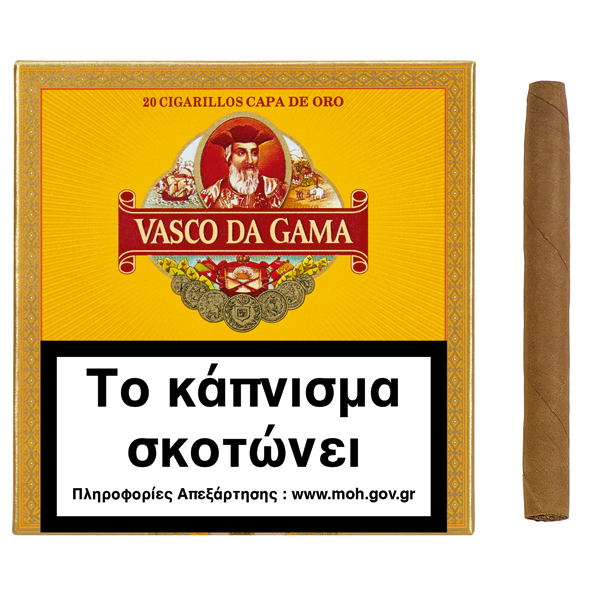 VASCO DA GAMA CIGARILLOS 20's