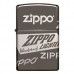 ΑΝΑΠΤΗΡΑΣ ZIPPO BLACK ICE® CLASSIC