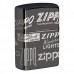 ΑΝΑΠΤΗΡΑΣ ZIPPO BLACK ICE® CLASSIC