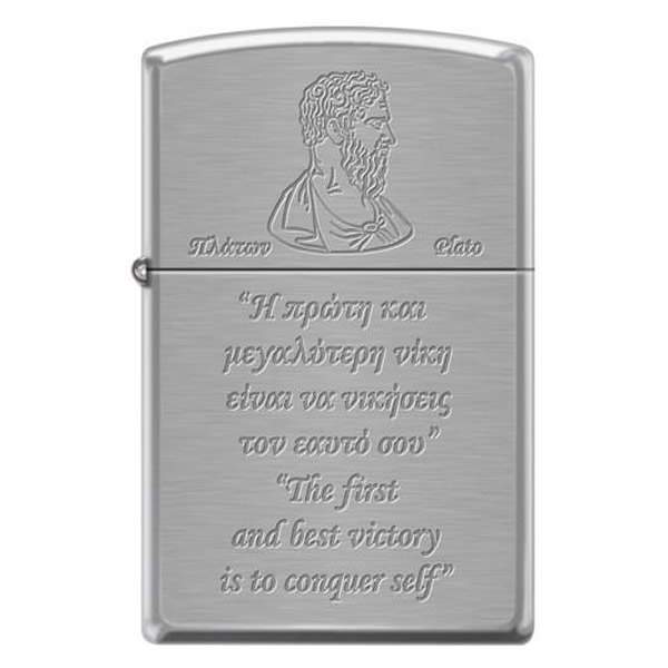 ΑΝΑΠΤΗΡΑΣ ZIPPO PLATO