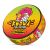 KURWA MANGO RASBERRY ΜΑΣΏΜΕΝΗ ΝΙΚΟΤΊΝΗ 