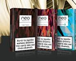Neo Glo Sticks
